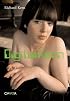 Richard Kern: Digital Kern