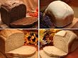 Heritage Collection, Bread Machine Mixes (San Fran Sourdough, Peasant Sourdough, Black Russian, New York Rye)