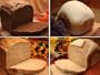 Heritage Collection, Bread Machine Mixes (San Fran Sourdough, Peasant Sourdough, Black Russian, New York Rye)