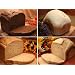 Heritage Collection, Bread Machine Mixes (San Fran Sourdough, Peasant Sourdough, Black Russian, New York Rye)