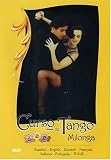 Tango Argentino - Curso de Milonga - B0013RAK7M ( DVD )