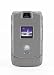 Designer Protective Snap-On Cover with Swivel Belt Clip for the Motorola RAZR V3 - Honey Grey