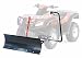 Warn 65510 ATV Plow Universal Manual Lift Kit