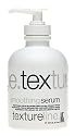 Artec Textureline Smoothing Serum, 8.4-Ounce Pump (Pack of 2)