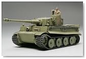 1/48 �h�C�c�d��� �^�C�K�[I �ɏ������Y�^ ( �A�t���J�d�l )