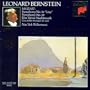 Mozart: Symphonies No. 36 - Linz, & No. 40 / Eine kleine Nachtmusik (Bernstein Royal Edition, No. 55)