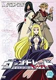 ヴァンドレッド the second stage Vol.2 [DVD]