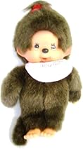 Monchhichi: Girl with Pink Bib
