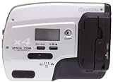 Yashica Samurai 2100DG 2.14MP Digital Camera with 4x Optical Zoom