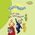 "Teletubbies": Fun with the "Teletubbies" (Teletubbies): Fun with the "Teletubbies"