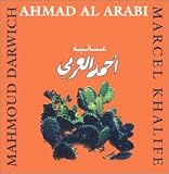  : Ghina'iyat Ahmad Al Arabi