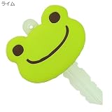 ピクルス・ザ・フロッグ/pickles the frog◎ラバーキーカバー【ライム】☆かえるキャラクターグッズ通販☆