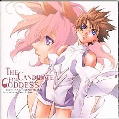 Candidate for Goddess