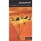 The Greatest Agatha Christie Novels