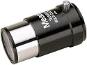 Meade 128 3x 1.25-Inch Barlow Lens