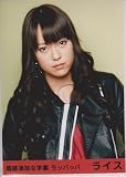 AKB48公式生写真マジすか学園【米沢瑠美】帯あり AKB48公式生写真マジすか学園【米沢瑠美】帯あり