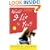 Would I Lie to You?: A Novel
