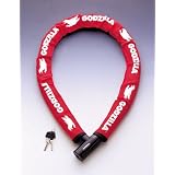 斉工舎(SAIKO) GODZILLA S.L.LOCK25 SGL-253 278105221