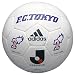 <STRONG>adidas(アディダス)Jリーグサインボール</STRONG> <STRONG>FC東京</STRONG> <STRONG>AMS21FT</STRONG>