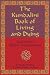 The Kundalini Book of Living and Dying: Gateways to Higher Consciousness