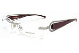 Boucheron BEO 112 Eyeglasses BEO112 Wood/Matte Silver 01 Optical Frame