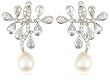 Sterling Silver White Freshwater Cultured Pearl and Cubic Zirconia Drop Earrings