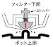 イメージ画像11