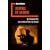 Journal de guerre : De Sciences Po aux unit�s d'�lite de Tsahal