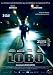DVD : El Lobo