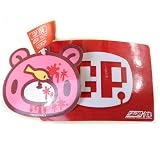 Gloomy Bear Stiff Doll - Pink (13