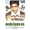 My Best SRK Films