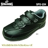 SPALDING�i�X�|���f�B���O�j�}�W�b�N���S���t�X�p�C�N���X SPS-234 WT 24.5cm