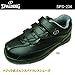 SPALDING�i�X�|���f�B���O�j�}�W�b�N���S���t�X�p�C�N���X SPS-234 WT 24.5cm