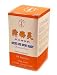 Specific Liver Support (K122): Jiang Mei Ling Chinese medicine