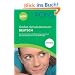PONS Gro�es Schulw�rterbuch Deutsch: Das Rechtschreib- und Bedeutungsw�rterbuch. F�r Sch�ler, aller Schularten bis zum Abitur