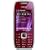 Nokia E75 Unlocked Cell Phone with 3.2 MP Camera, 3G, Wi-Fi, GPS, Media Player, and 4 GB MicroSD Card--U.S. Version with Warranty (Ruby Red)