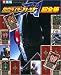 仮面ライダーブレイド超全集 (てれびくんデラックス愛蔵版)