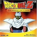 vol.8 cd child. word
