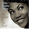 Gospel of Blues
