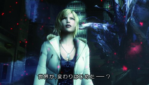 Cover image : The 3rd Birthday [Japan Import]