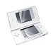 NINTENDO DS LITE 2 PIECE SCREEN PROTECTOR + FREE SCREEN CLOTH - EXPEDITED DELIVERY JUST 50P