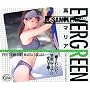 EVERGREEN [DVD]