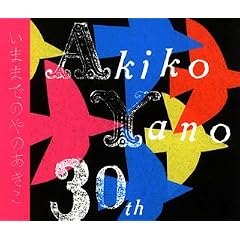 ���܂܂ł̂�̂����� (DVD�t)