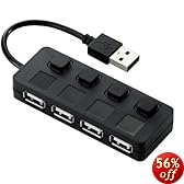 ELECOM USB2.0HUB 個別スイッチ付 バスパワー シール付 4ポート ブラック U2H-YS4BBK