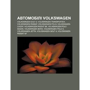 ������: ���.������� ������� ( vw golf 3, 1.4 ) 2 ��. - ������: ��� ...