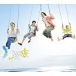 two友 【初回盤CD+DVD】