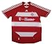 Das Trikot ist neu, originalverpackt inkl. aller Schilder und selbstverst�ndlich ein Original 
Trikot!Adidas-, Vereinslogo und Sterne sind hochwertig eingesticktMaterial: CLIMACOOL (100% 
Polyester)