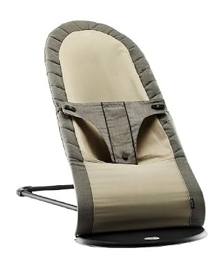 BabyBj?Babysitter Balance Organic - Walnut Khaki