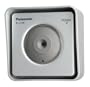Panasonic BL-C140A Outdoor MPEG-4 Network Camera (Silver)
