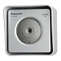 Panasonic BL-C140A Outdoor MPEG-4 Network Camera (Silver)